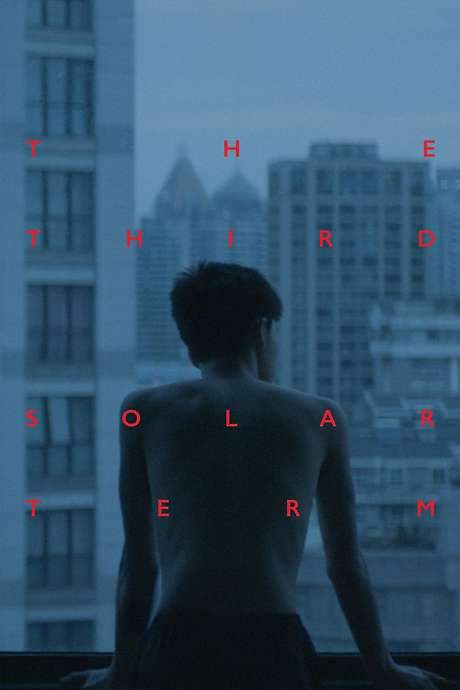 The Third Solar Term